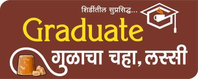 Graduate Chai
